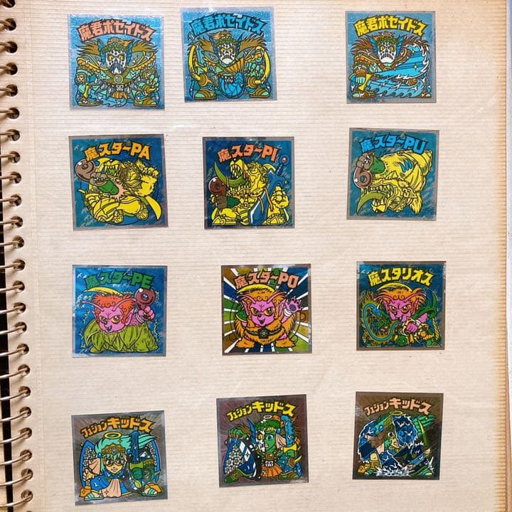 ビックリマンシール(オリジナル)