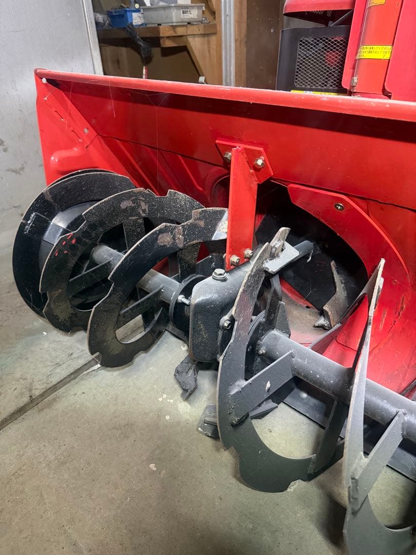 三菱除雪機 MSR900NHF 格安！