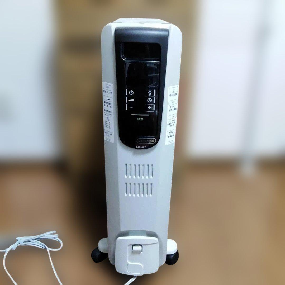 【暖房】 デロンギ デジタル ラディアント オイルヒーター KHD4108-BK