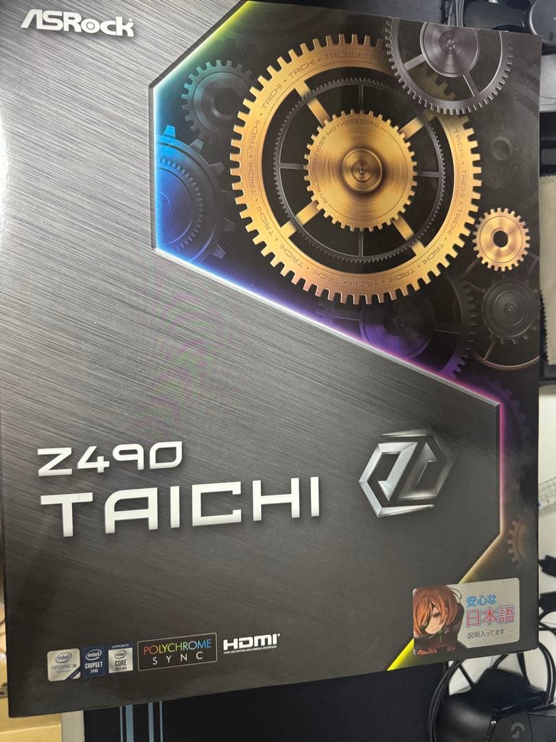 Z490 Taichi i9-10850K メモリ16GB