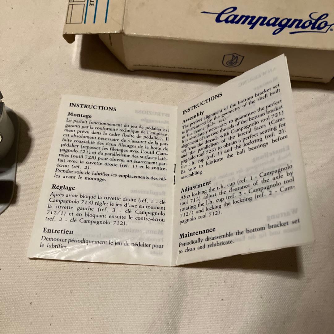 1989年 Campagnolo Athena BB スクエア軸長115.？mm