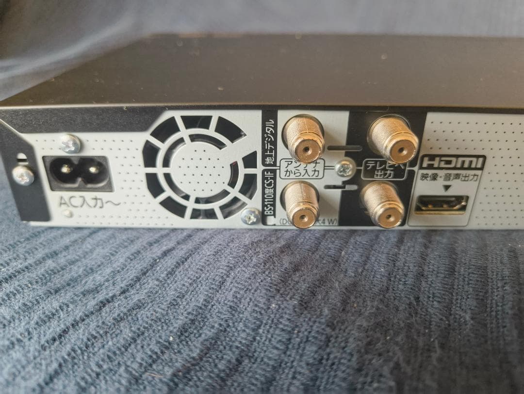 DMR-2W102　2024年製 ディーガ DIGA ブルーレイレコーダー