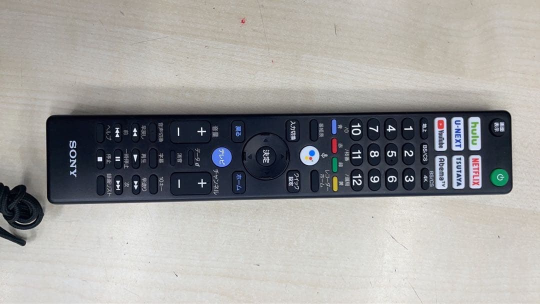 ★訳あり激安！SONY 4K液晶テレビ BRAVIA KJ-43X8000H