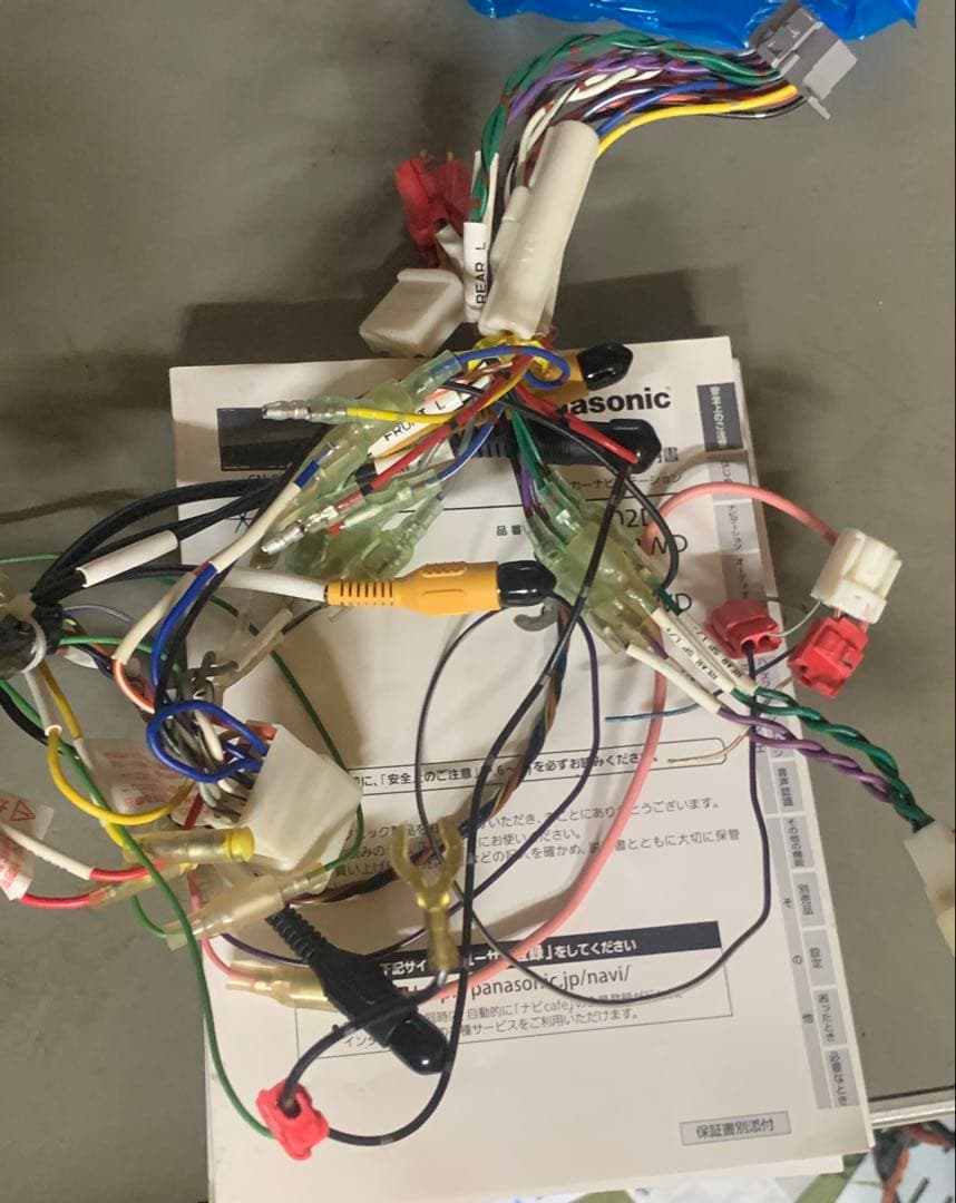 Panasonic CN-RX02D ブルーレイプレーヤー年 2015