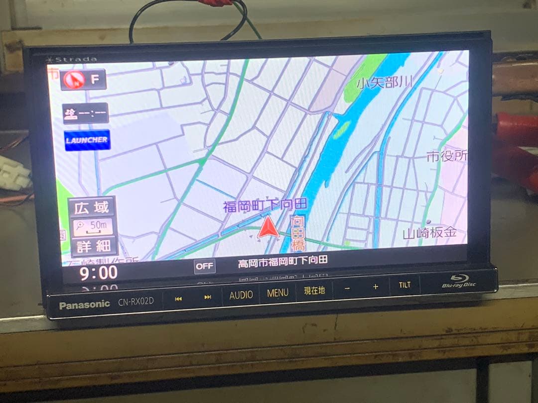 Panasonic CN-RX02D ブルーレイプレーヤー年 2015