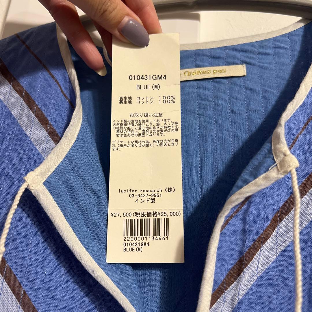 新品ヌキテパ　Cotton Voile Stripe Gather Dress