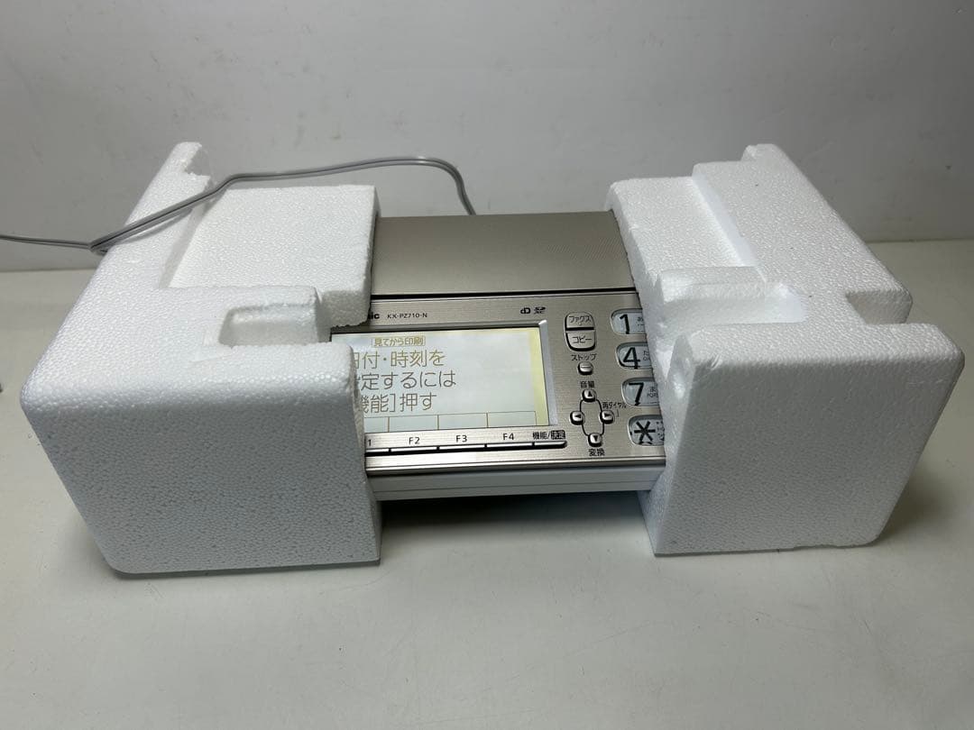 Panasonic パナソニック KX-PZ710DL-N シャンパンゴールド