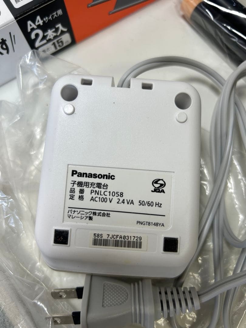 Panasonic パナソニック KX-PZ710DL-N シャンパンゴールド