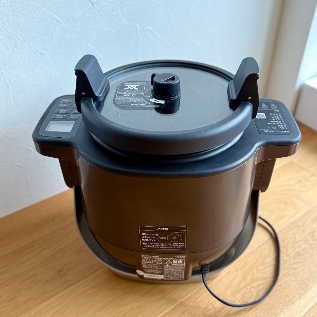 アイリスオーヤマ シェフドラム 最上級モデル ブラウン KDAC-IA2-T