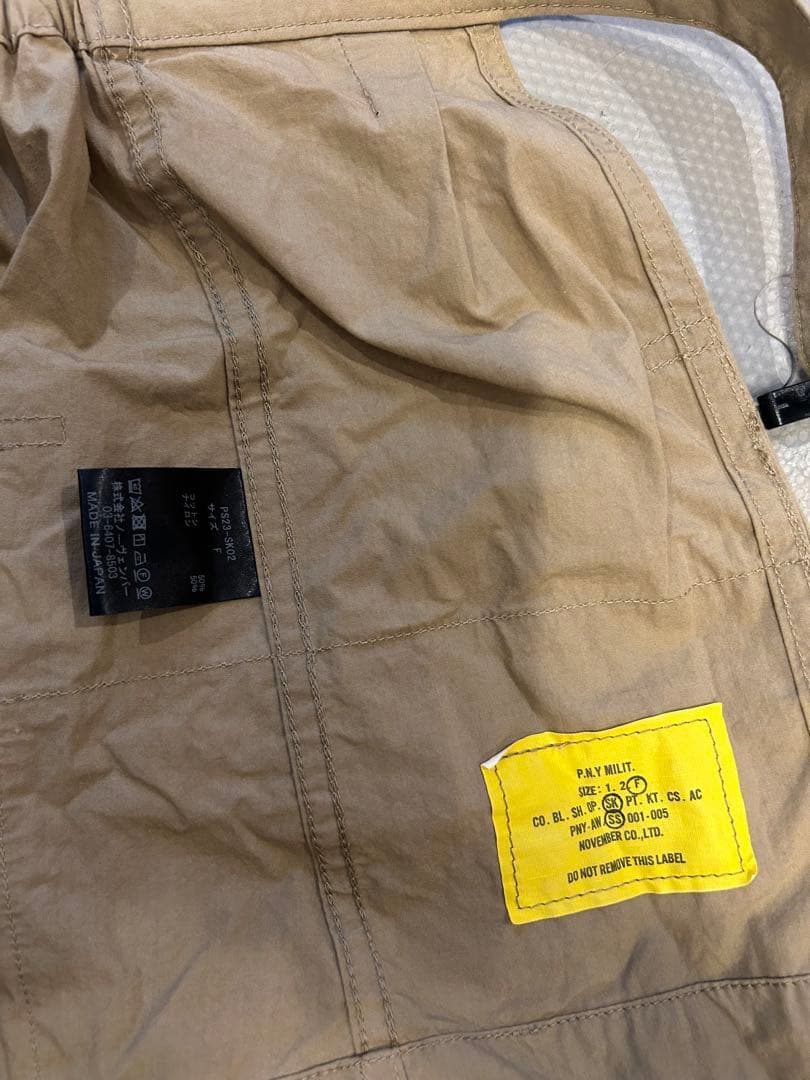 pheeny 23SS Cotton nylon dump apron エプロン