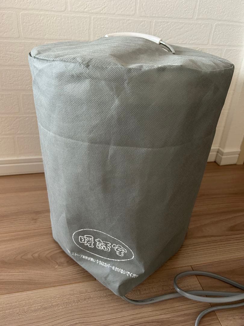 暖話室　1000型ホワイト　遠赤外線パネルヒーター　美品