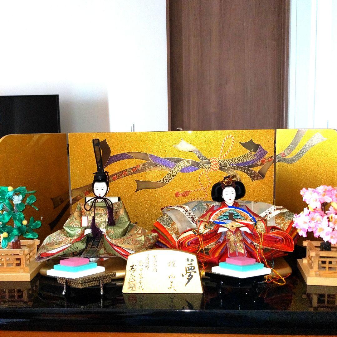 美品　桂由美　伝統的な雛人形 金色の屏風付き　ブランド　ひな人形　高級品