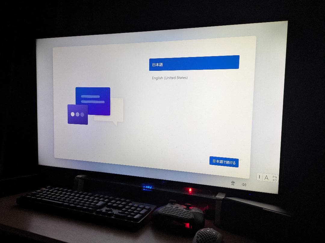 NASミニPC Ryzen5 5500U(DDR4_16G/SSD_512G)