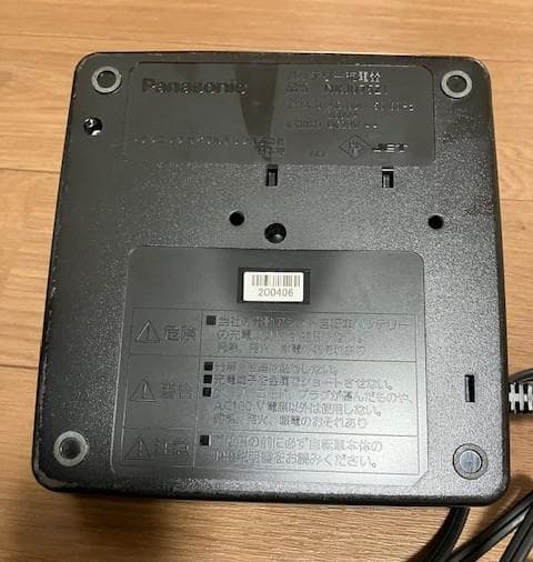 パナソニック電動自転車用バッテリー充電器 NKJ075Z1