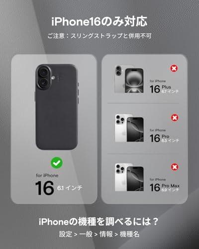 MOFT【公式直営店】iPhone 16 ケース MagSafe 対応 カメラm