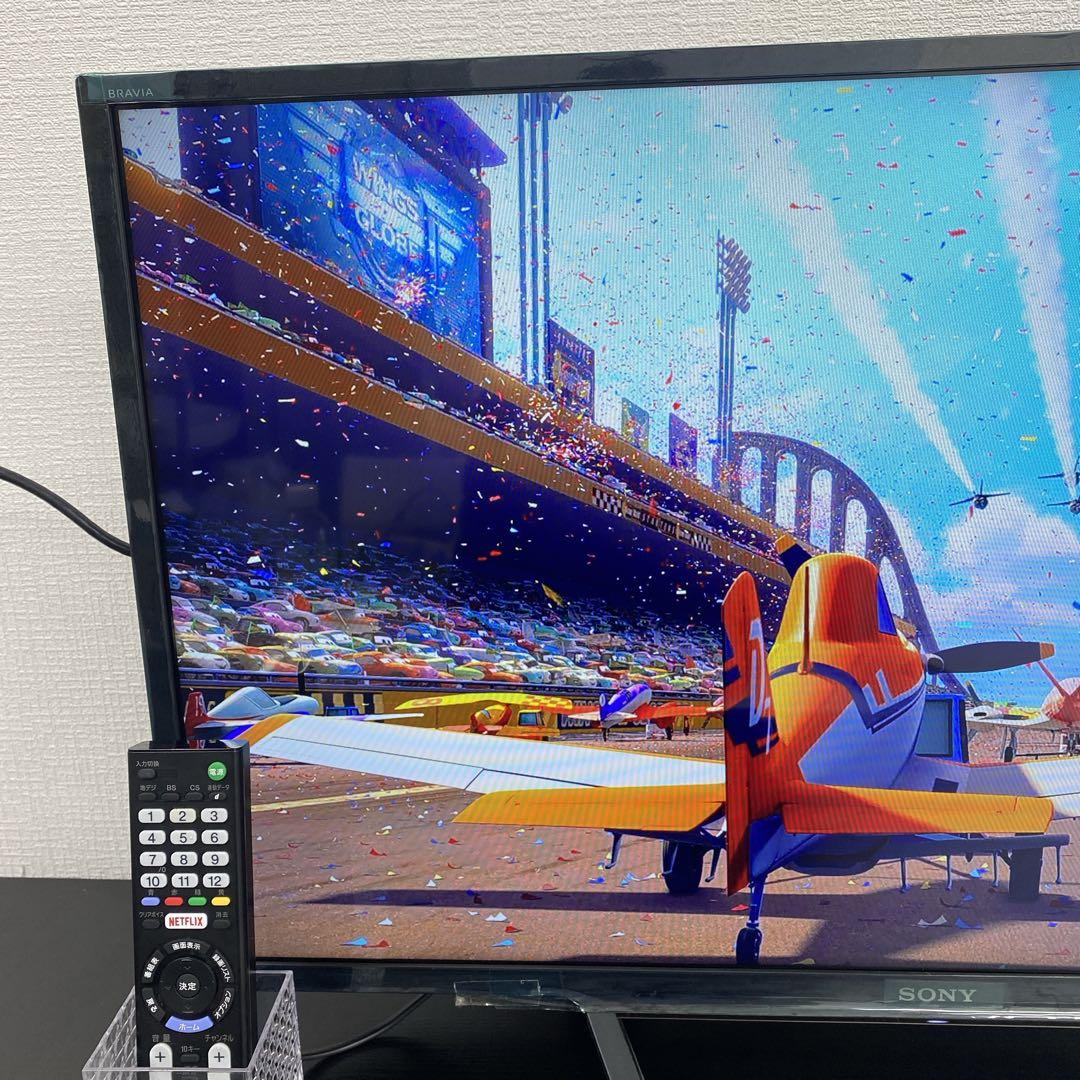 送料込み＊SONY 32型 液晶テレビ 2020年製＊1125-2