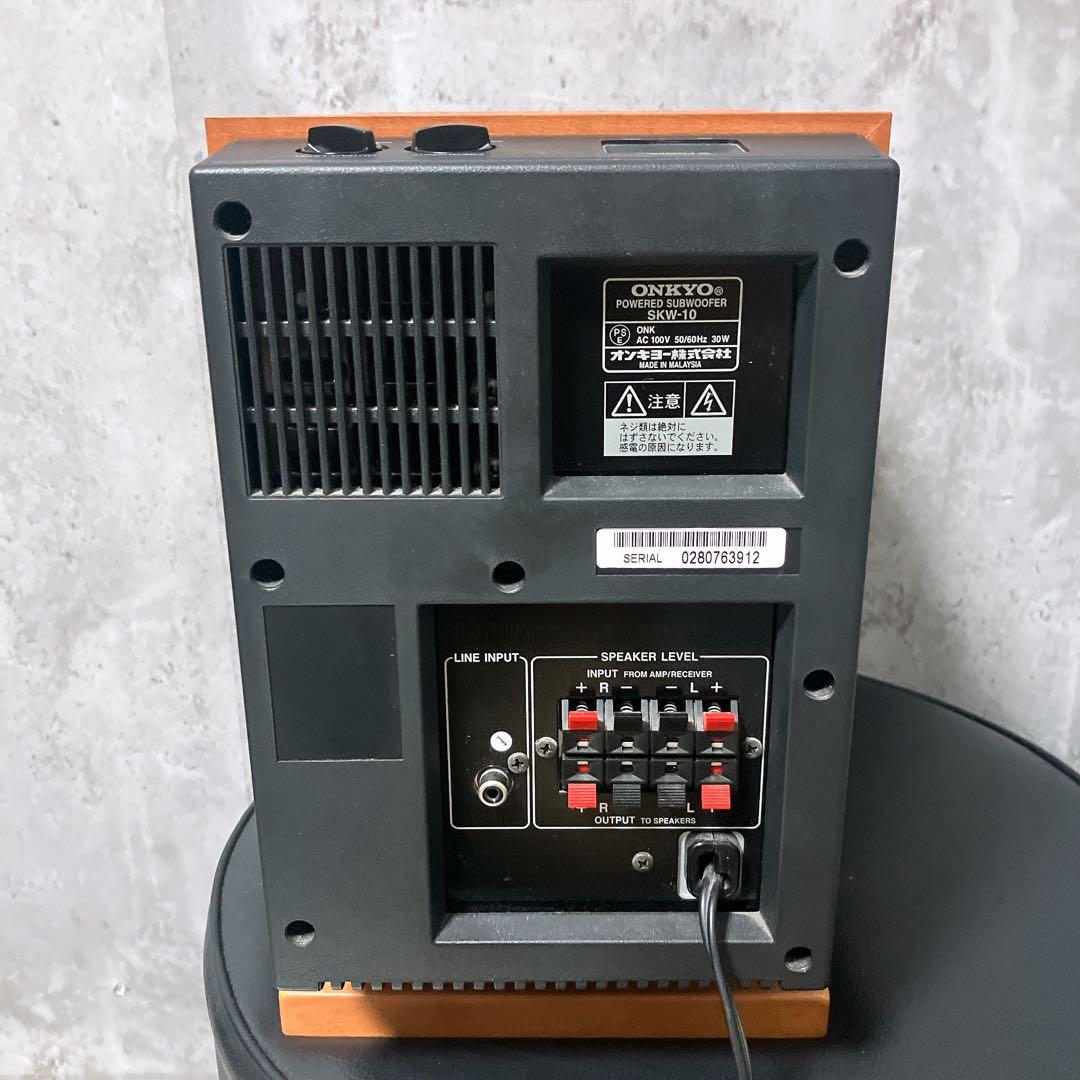【極美品】ONKYO サブウーファー SKW-10 木目