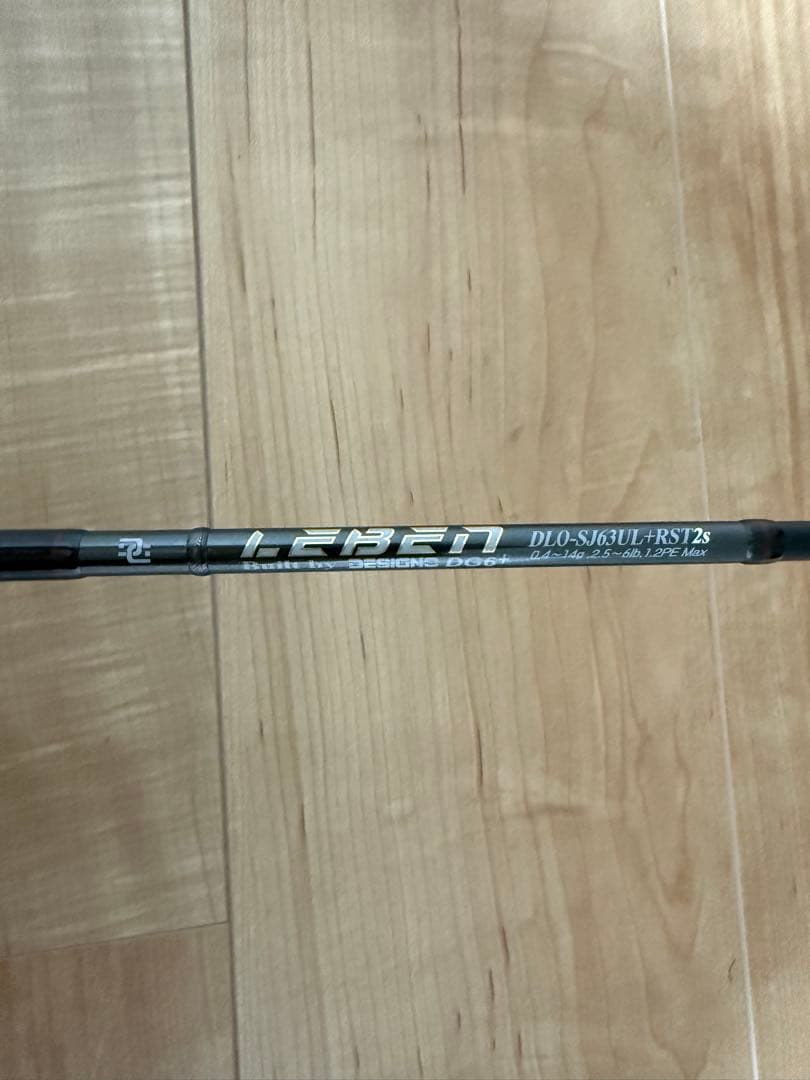 デジーノ レーベン オーバーレイ DLO-SJ63UL+RST2s コルク