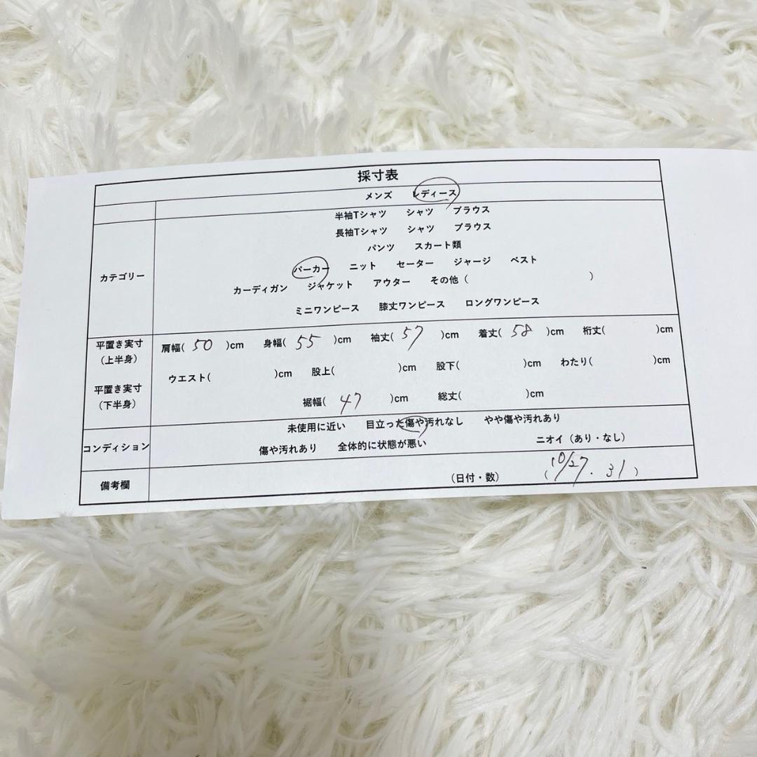 レア LACOSTE リバーシブル スウェット キルティング ワニロゴ ゆるだぼ