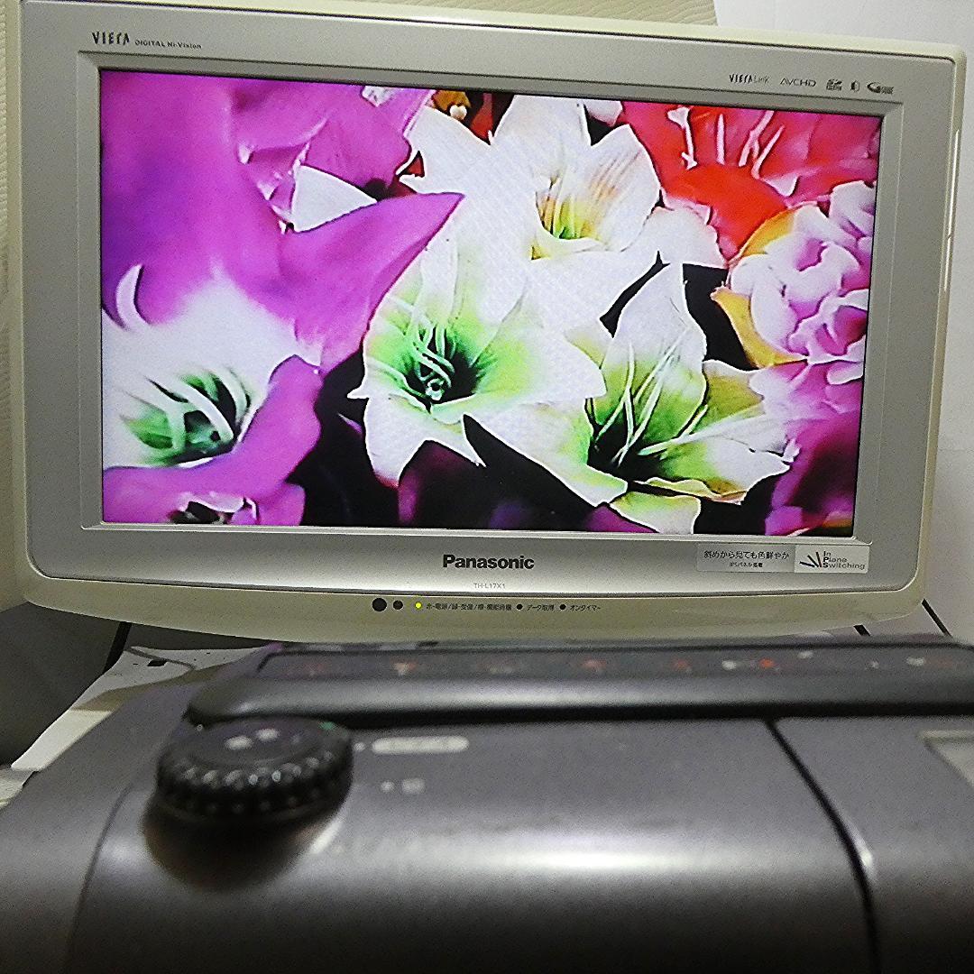 動作良好 ソニーVideoHi8 CCD-TR11 8ミリビデオ　DVD化に最適