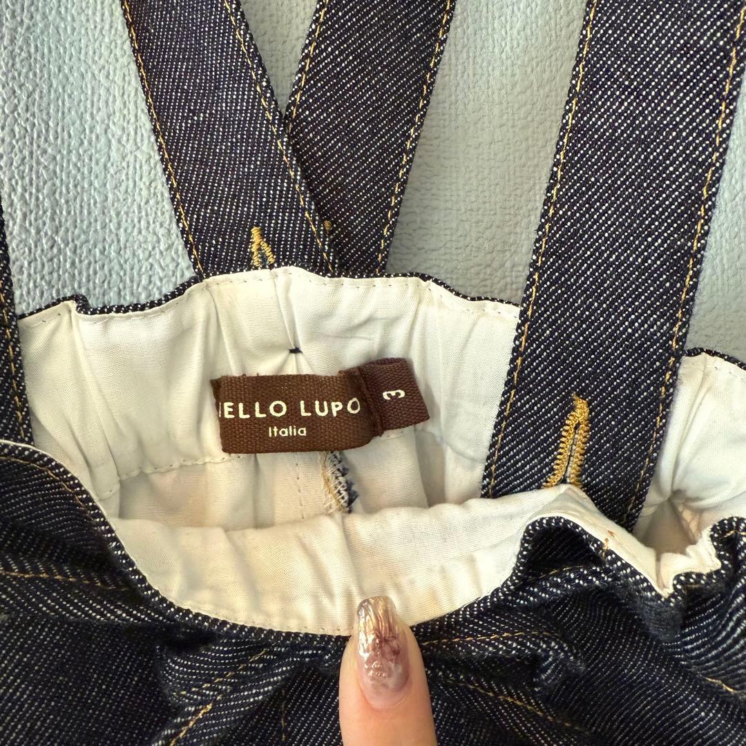 ボトムス HELLO LUPOBrooks Trousers - Blue Denim