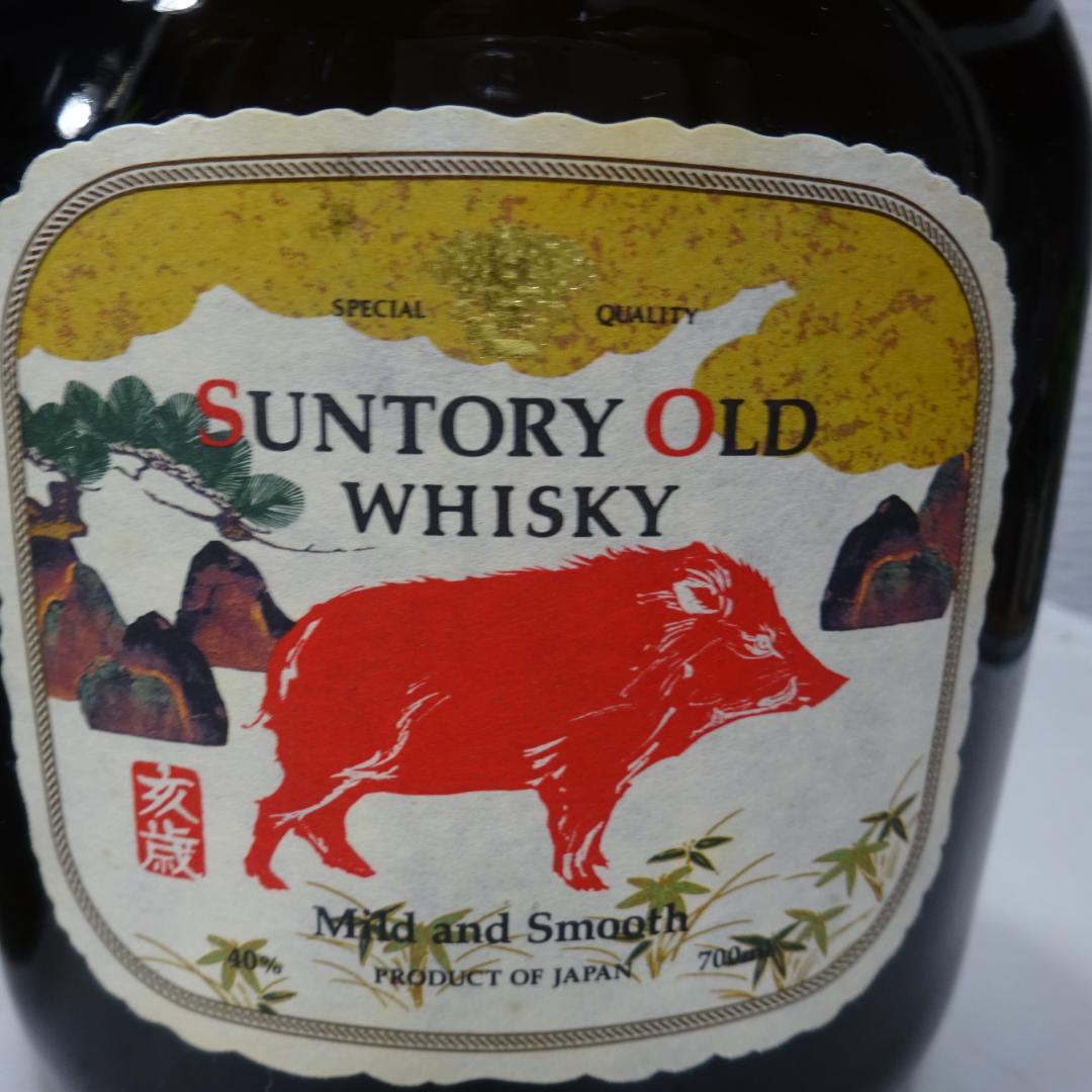 愛知県限定：サントリーオールドウイスキー 16本セット