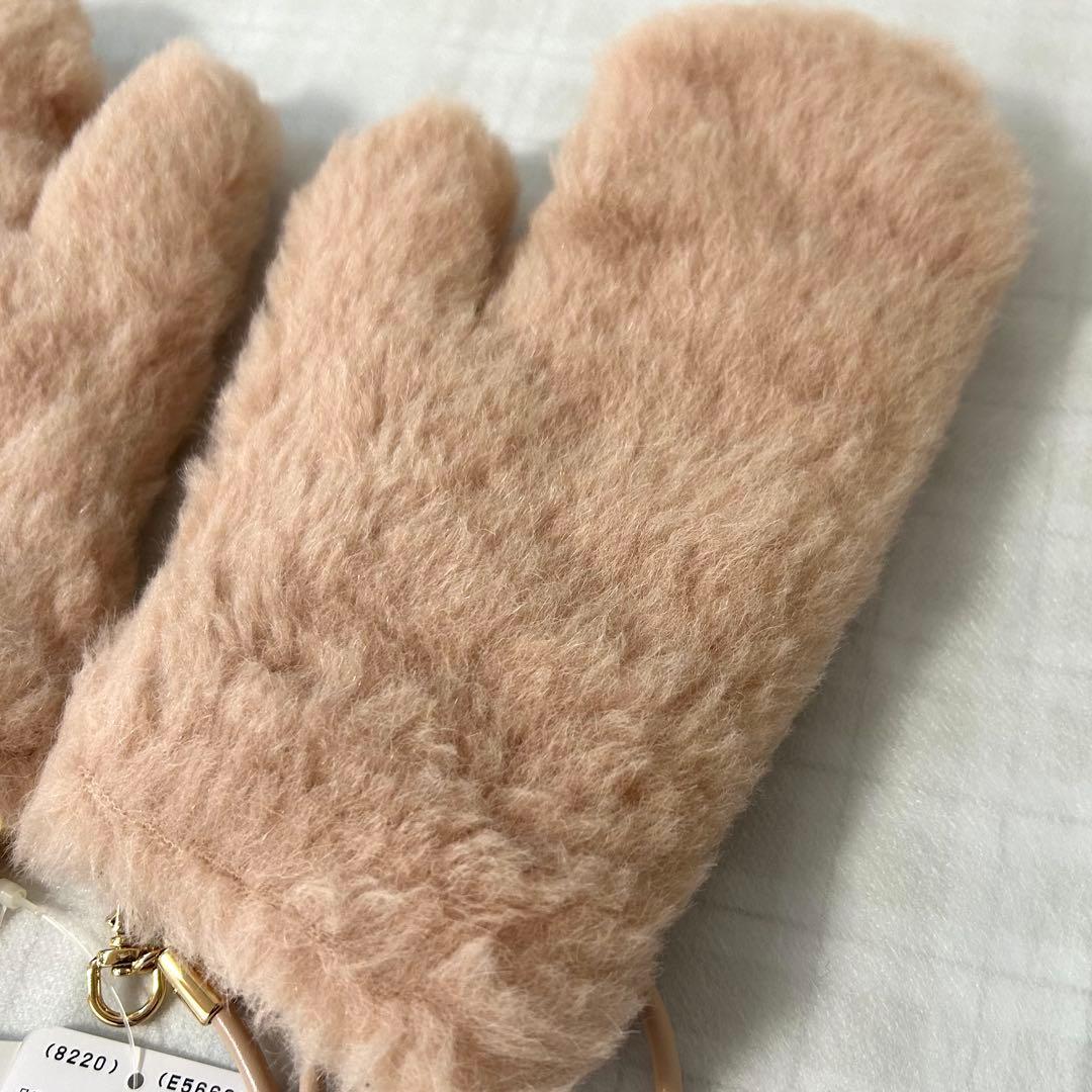 MAX MARA テディベア ミトン 手袋 M/L マックスマーラ 新品タグ付き