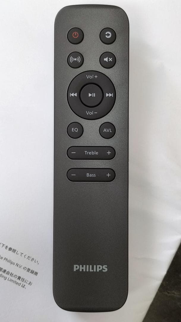 ★HDMIケーブル付き・PHILIPS TAB5109・美品・付属品完備