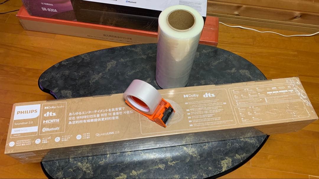 ★HDMIケーブル付き・PHILIPS TAB5109・美品・付属品完備