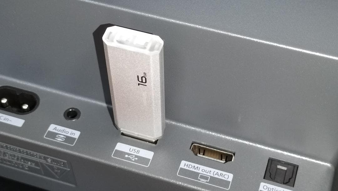 ★HDMIケーブル付き・PHILIPS TAB5109・美品・付属品完備