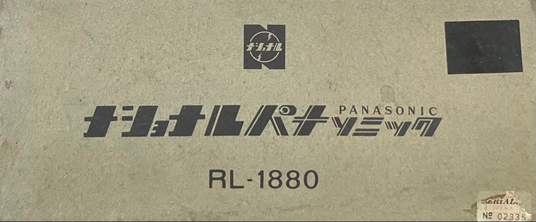 National Panasonic ラジオ RL-1880新品未使用品