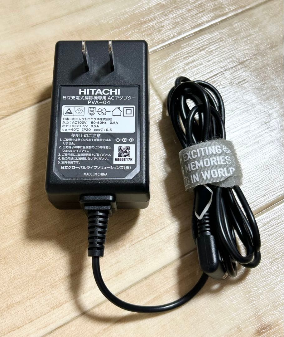 お値下げ HITACHI 掃除機 ラクかるパワーブーストサイクロン