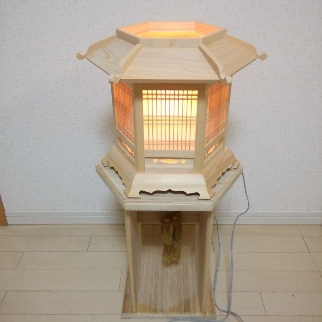 初盆提灯台セット