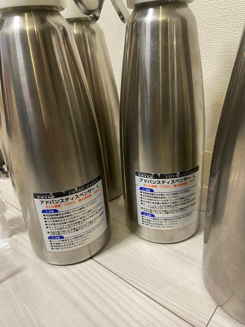 【SMさま専用】