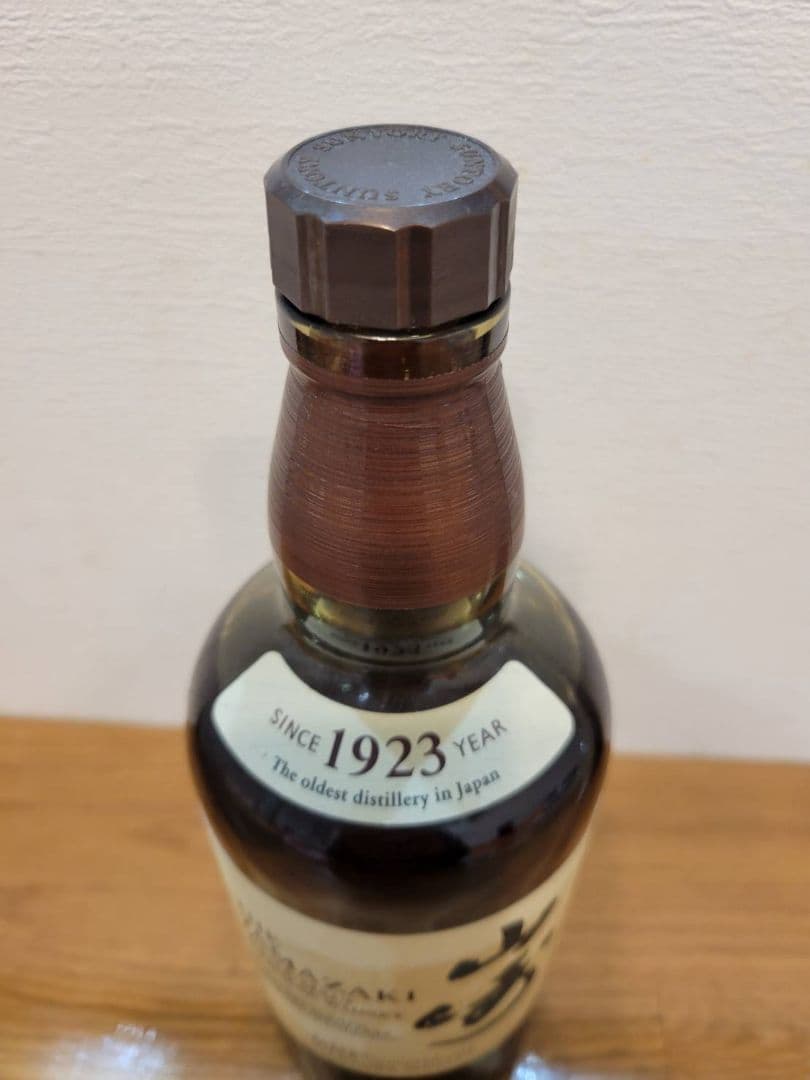 山崎 シングルモルトウイスキー 100周年記念