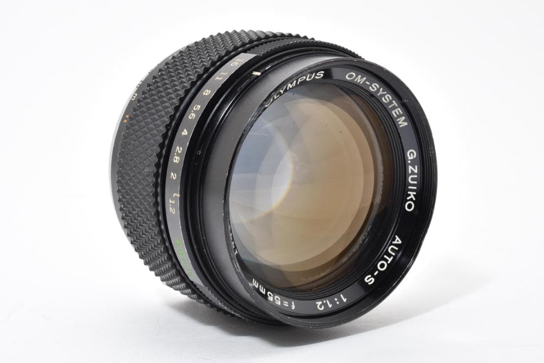 ★良品★オリンパス G.ZUIKO AUTO-S f1.2 55mm #1518
