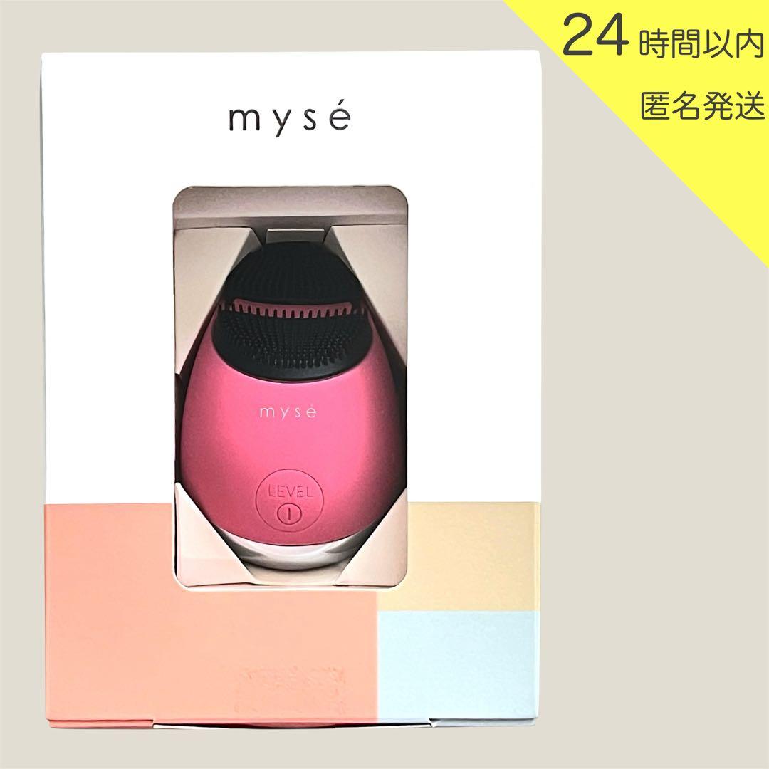 【新品 未使用】 ヤーマン ミーゼ クレンズリフト ローズ MS-70R