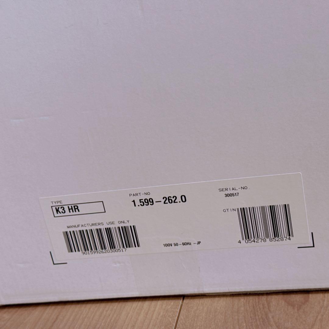 ケルヒャー K3 ホースリール Karcher