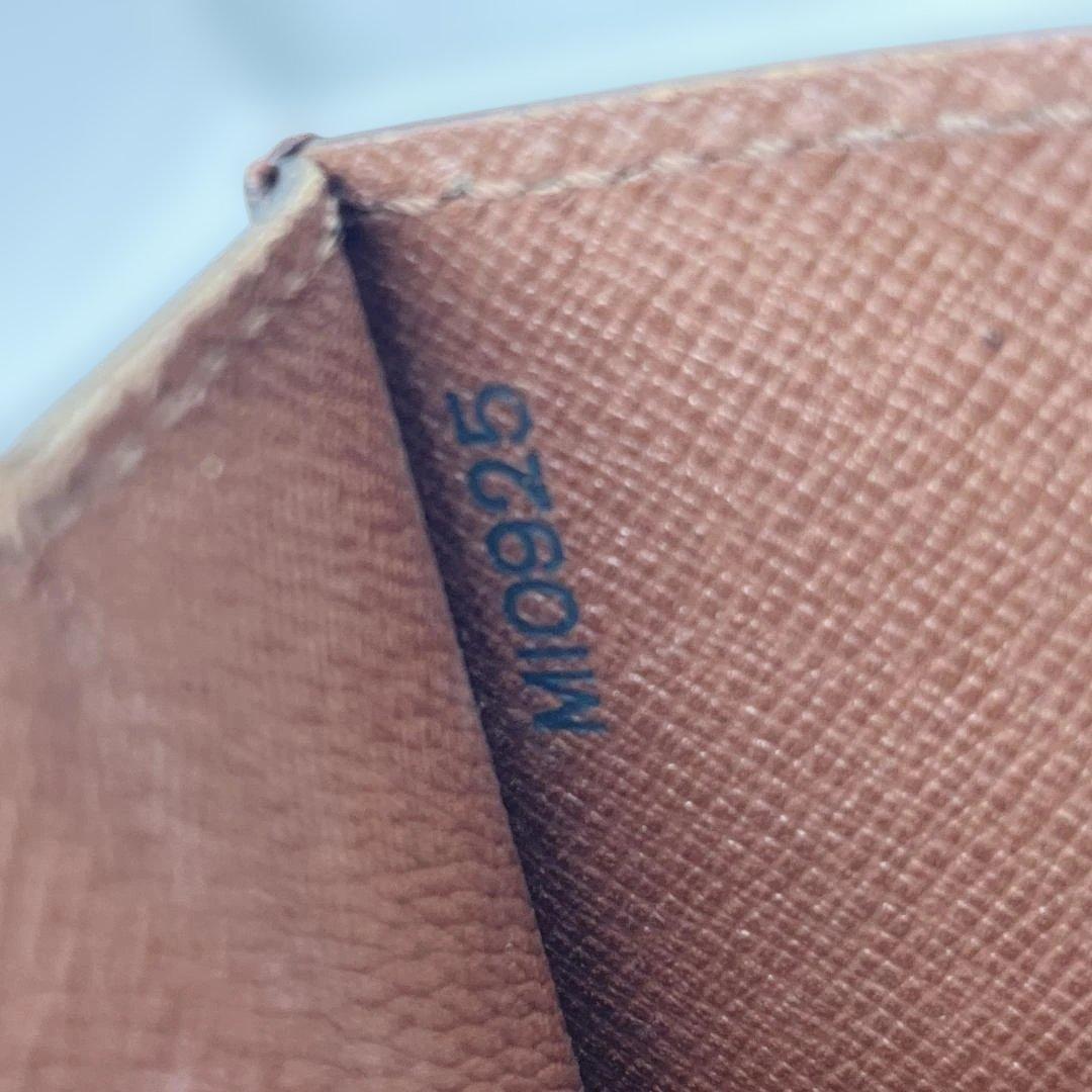 Louis Vuitton ヴィトン ビジネスバッグ モノグラム A4可