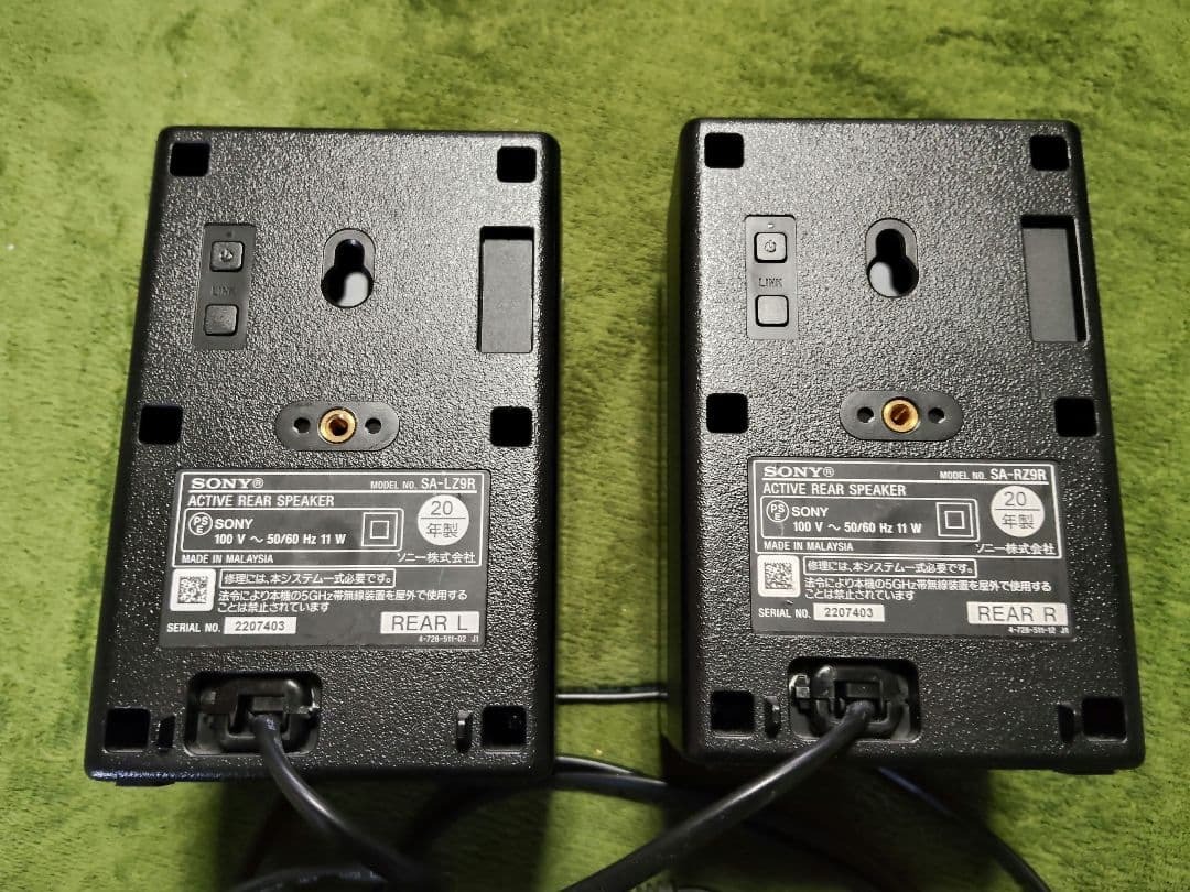SONY HT-Z9F 専用リアスピーカー SA-Z9R