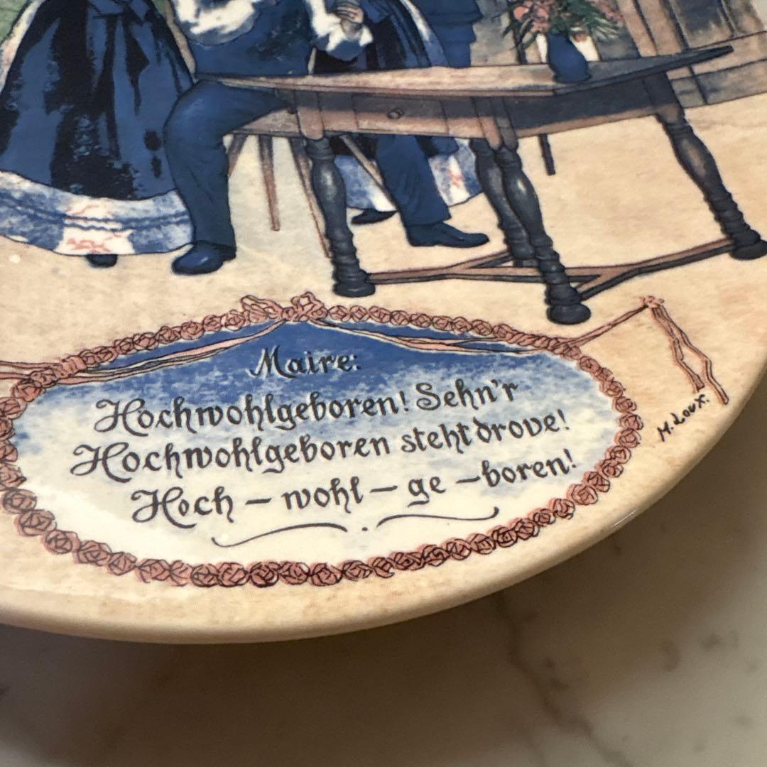 フランス　アンティーク　サルグミンヌ　プレート