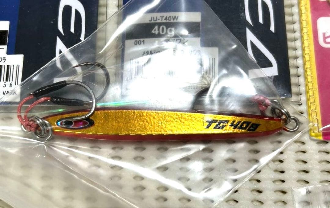 タングステン　ブレードジグ　セット