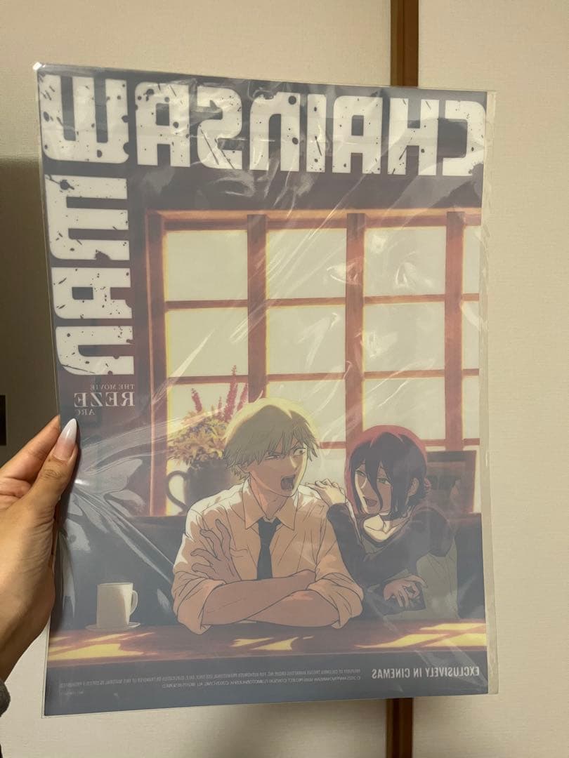 韓国 チェンソーマン 映画特典 クリアA3ポスター 台湾 香港 レゼ　非売品