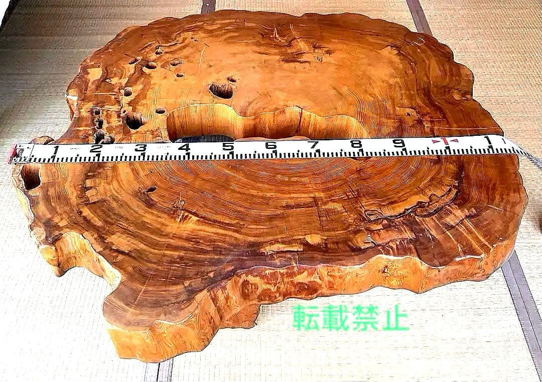 玉杢　屋久杉？　一枚板　座卓　（送料込み）激レア品！！✨最終✨