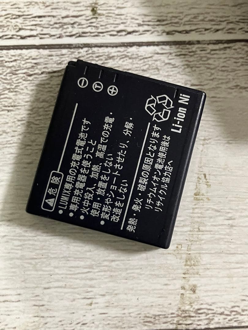 Panasonic DMC-FX33ピンク コンパクトデジタルカメラ