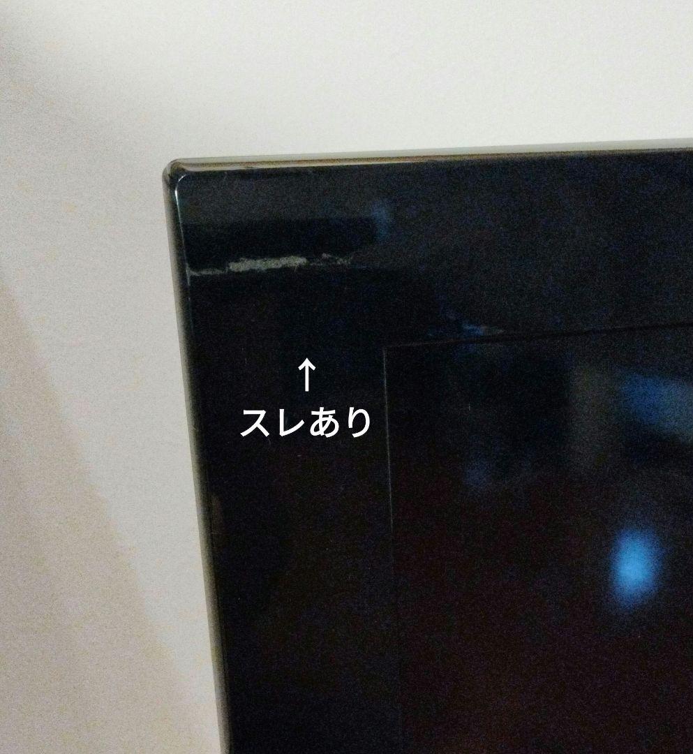 日立 32V型 液晶テレビ Wooo L32-C06 ※互換リモコン付 ⑩