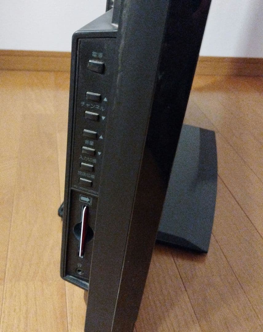 日立 32V型 液晶テレビ Wooo L32-C06 ※互換リモコン付 ⑩