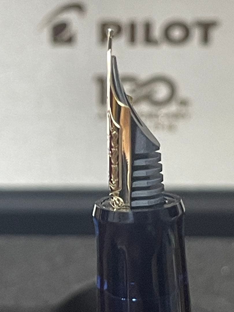 新品未使用　パイロット　創業100周年記念　万年筆　非売品　美品