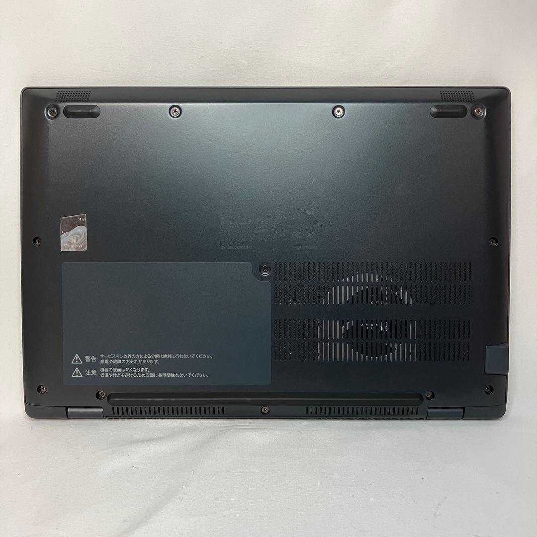 準美品 ダイナブック G83/KW 第12世代 i5 16GB FHD オフィス