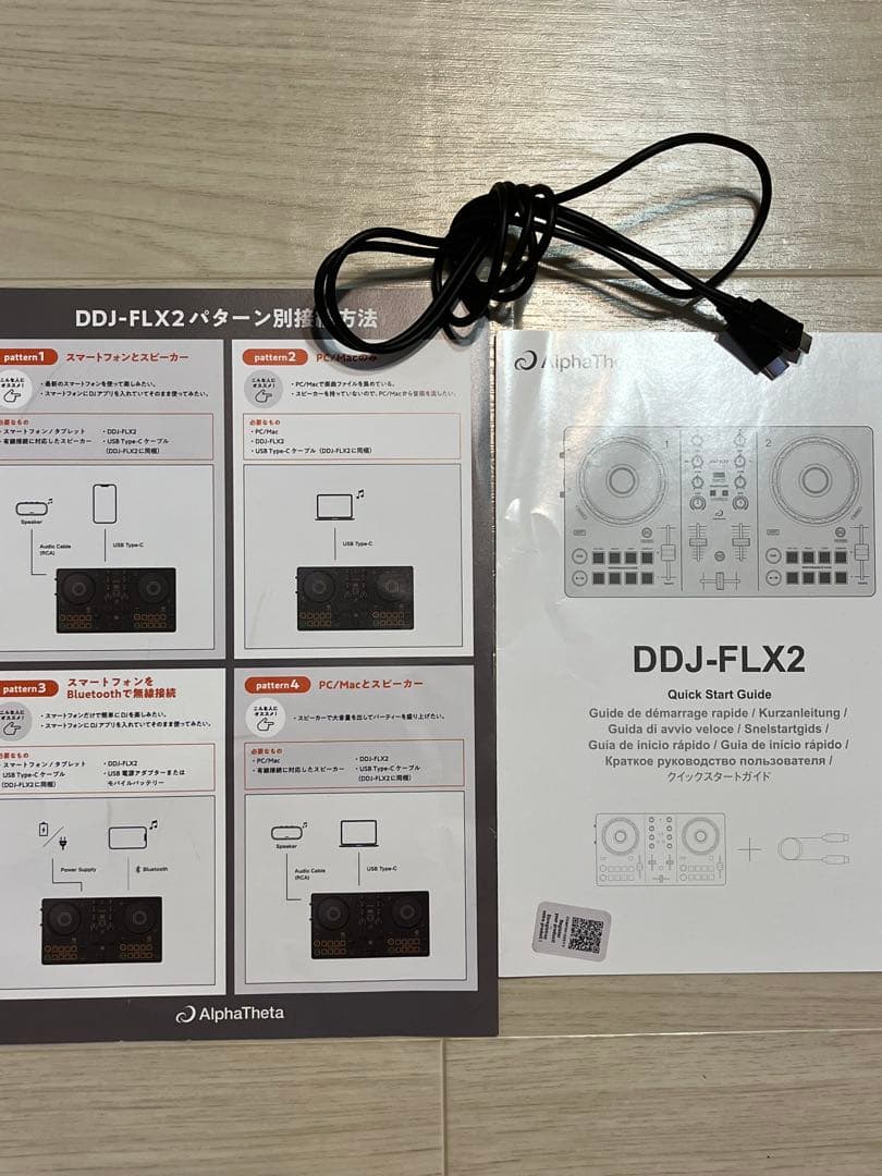 AlphaTheta DJコントローラー DDJ-FLX2